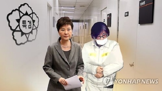 Nhóm công tố chuẩn bị cho phiên thẩm vấn Tổng thống Hàn Quốc - Ảnh 1
