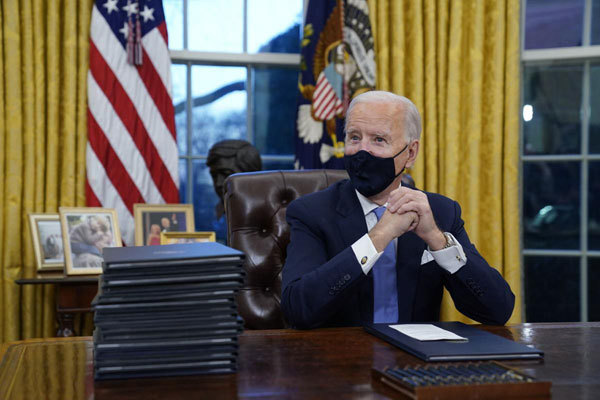 Tổng thống Biden gia hạn tình trạng khẩn cấp với Iran - Ảnh 1