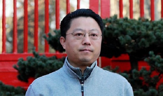 Trung Quốc: Cựu Bí thư Nam kinh lĩnh án tù vì tham nhũng - Ảnh 1