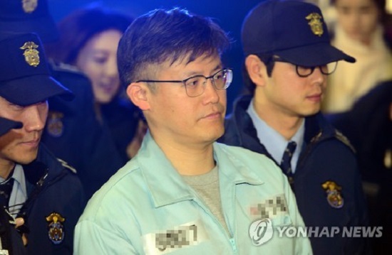 Cựu trợ lý Tổng thống Hàn Quốc thừa nhận lộ tài liệu mật cho bà Choi - Ảnh 1