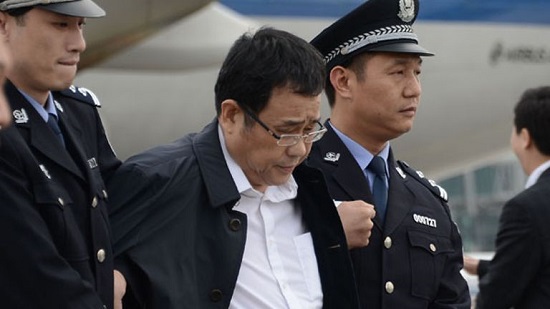 Trung Quốc: Hai cựu quan chức bị kết án vì tham nhũng - Ảnh 1