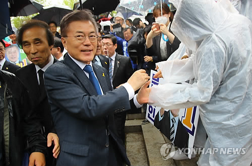 Hàn Quốc: Ứng cử viên Tổng thống bắt đầu chiến dịch vận động tranh cử - Ảnh 1