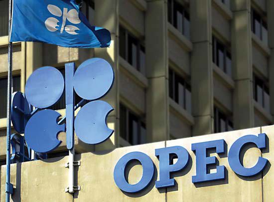 OPEC lạc quan về thỏa thuận "đóng băng" sản lượng dầu - Ảnh 1