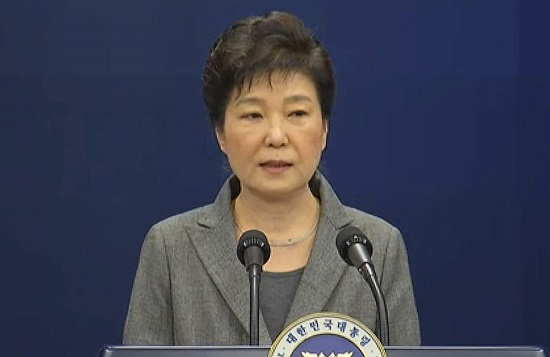 Đảng cầm quyền Hàn Quốc lên kế hoạch chọn ứng viên Tổng thống - Ảnh 1