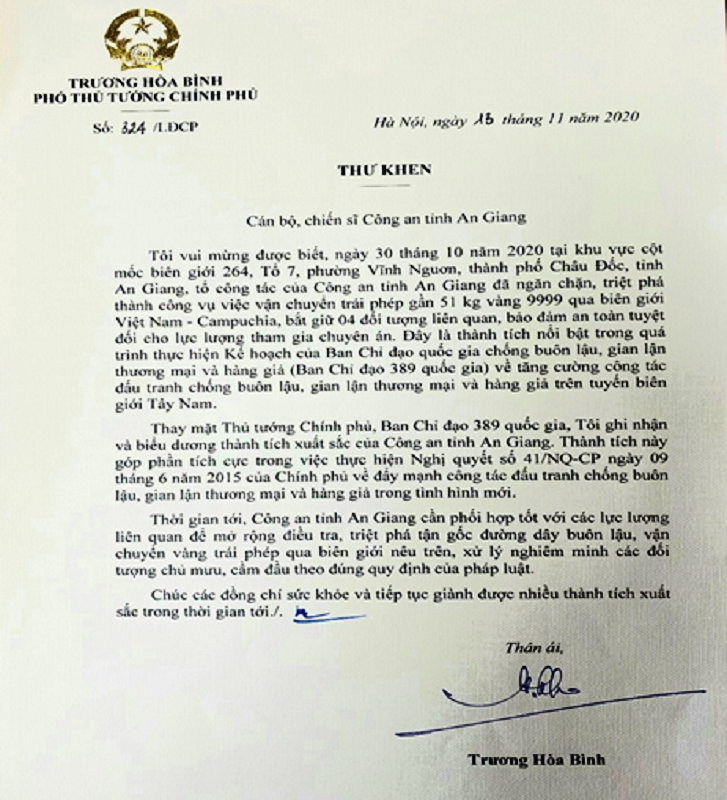 Phó Thủ tướng Thường trực Trương Hòa Bình gửi thư khen Công an An Giang vụ bắt 51kg vàng lậu - Ảnh 1