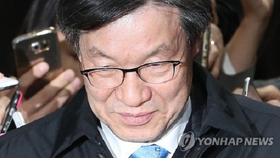 Thêm một doanh nghiệp Hàn Quốc bị điều tra vì bê bối Choigate - Ảnh 1