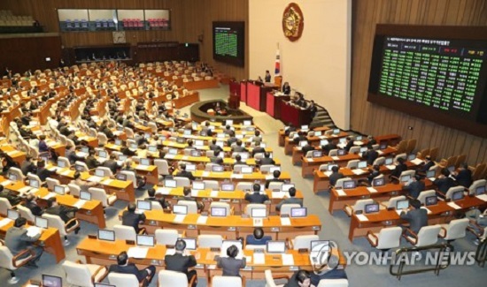 Quốc hội Hàn Quốc kêu gọi Trung Quốc chấm dứt hành động “trả đũa” - Ảnh 1