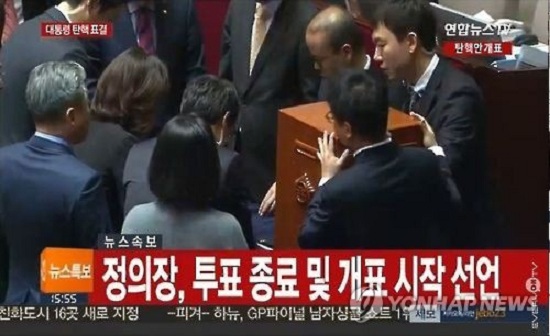 Tổng thống Park Geun-hye chính thức bị luận tội - Ảnh 1
