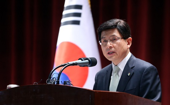 Hàn Quốc: Quyền Tổng thống muốn THAAD sớm được triển khai - Ảnh 1
