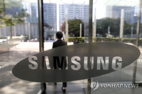 Lãnh đạo Samsung bị thẩm vấn liên quan đến bê bối bạn thân Tổng thống Hàn Quốc - Ảnh 1