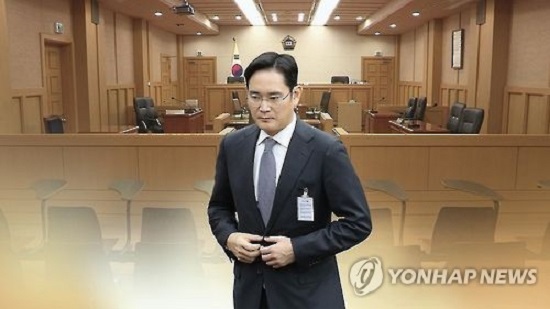“Thái tử” Samsung phủ nhận mọi cáo buộc - Ảnh 1