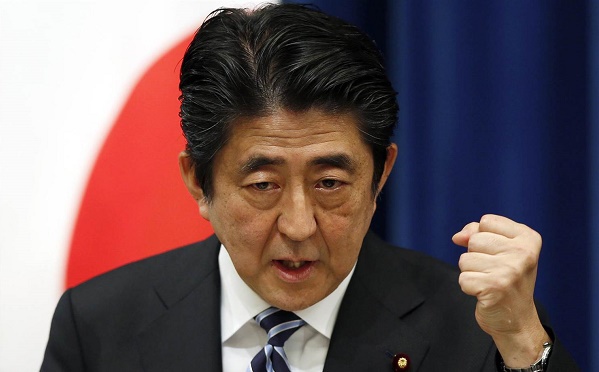 Chi tiêu quốc phòng Nhật Bản tăng năm thứ 5 liên tiếp - Ảnh 1