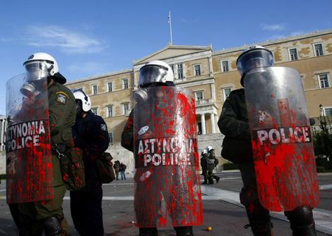 Cảnh sát Hy Lạp phát hiện bom tại trụ sở Bộ Lao động - Ảnh 1