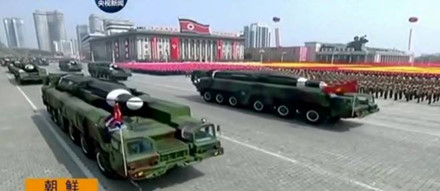 Triều Tiên ra mắt tên lửa phóng từ tàu ngầm mới - Ảnh 2