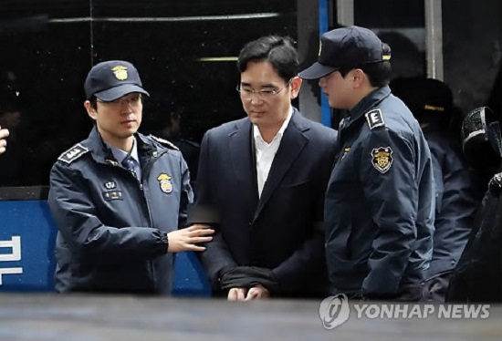 “Thái tử” Samsung đối mặt phiên thẩm vấn thứ 3 - Ảnh 1