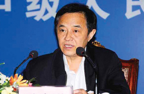Thẩm phán cấp cao Trung Quốc lĩnh án chung thân vì nhận hối lộ - Ảnh 1