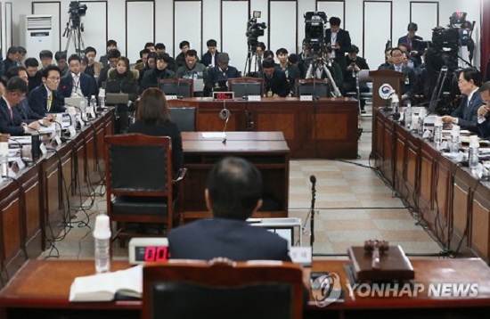 Bạn thân Tổng thống Hàn Quốc từ chối tham gia điều trần tại nhà giam - Ảnh 1