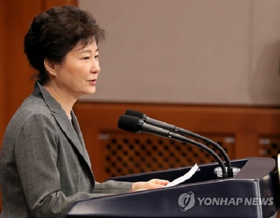 Tổng thống Hàn Quốc để ngỏ khả năng từ chức - Ảnh 1