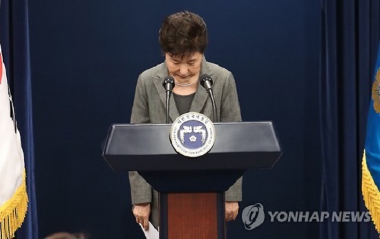 Hàn Quốc: Công bố kết quả điều tra vụ bê bối tham nhũng - Ảnh 1