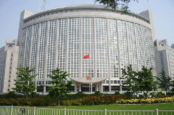 Bắc Kinh kêu gọi Washington dỡ bỏ “lệnh trừng phạt bất hợp pháp” đối với CEIEC - Ảnh 1