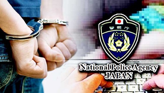 Nhật Bản: Bắt 6 đối tượng nghi lạm dụng 168 bé trai - Ảnh 1