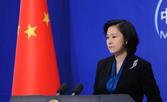 Trung Quốc chờ Nhật Bản giải thích về việc điều tàu chiến qua Biển Đông - Ảnh 1