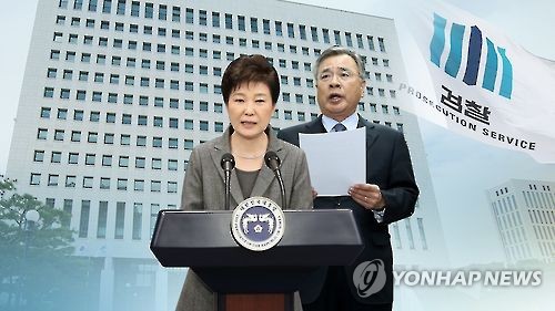 Hàn Quốc: Truy tố 3 nghi phạm mới dính bê bối Choigate - Ảnh 1