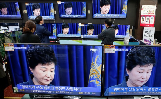Chính thức truy tố cựu Tổng thống Hàn Quốc Park Geun-hye - Ảnh 1
