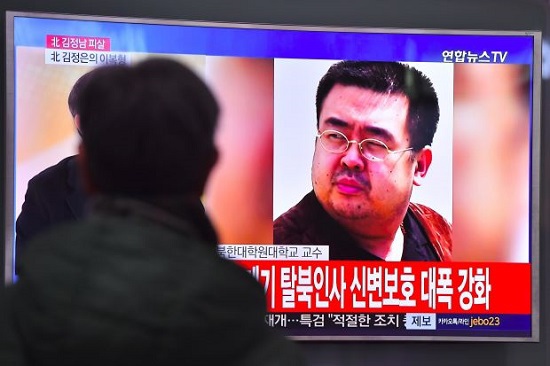 Vụ sát hại ông Kim Jong-nam: Bắt nghi phạm thứ hai - Ảnh 1