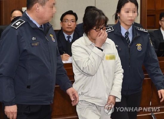 Bạn thân Tổng thống Hàn Quốc tiếp tục bác mọi cáo buộc - Ảnh 1
