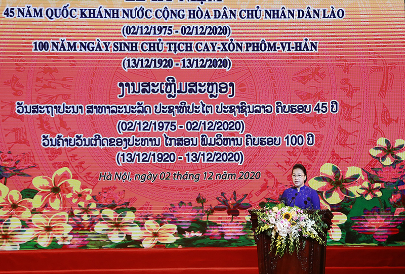 Kỷ niệm trọng thể 45 năm Quốc khánh nước Cộng hòa Dân chủ Nhân dân Lào - Ảnh 1