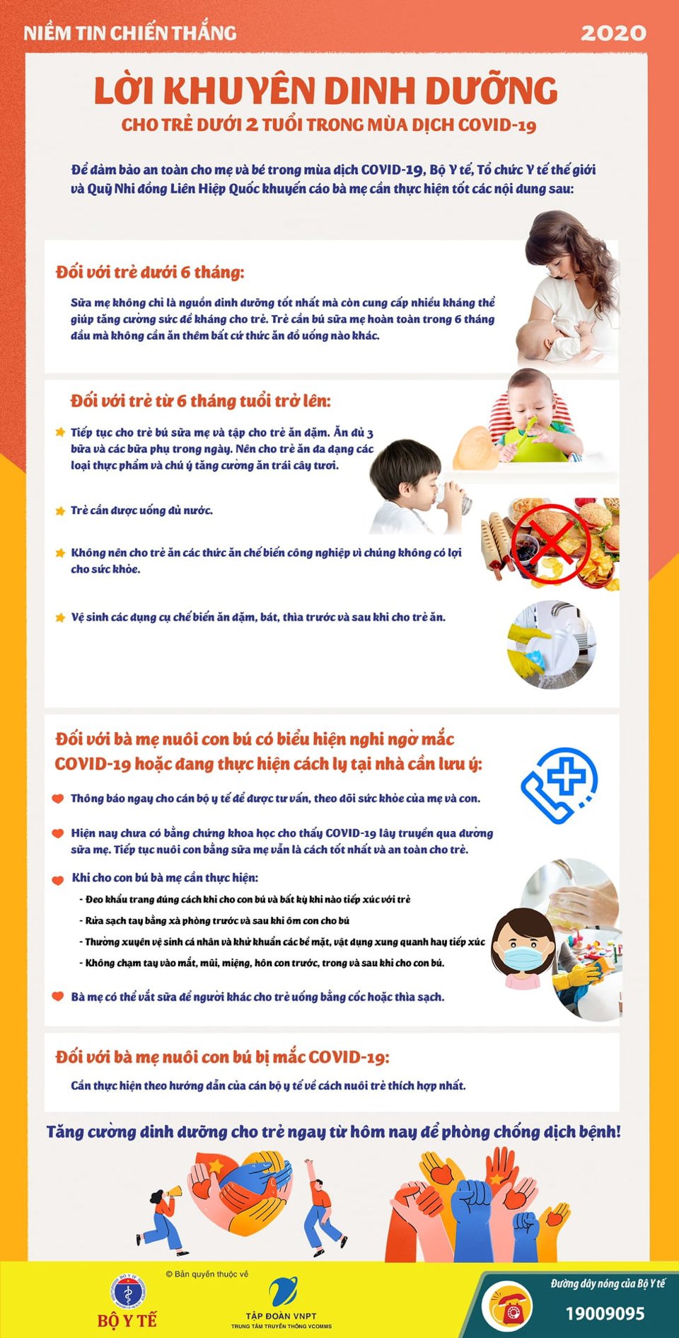 Lời khuyên dinh dưỡng cho trẻ dưới 2 tuổi trong mùa dịch Covid-19 - Ảnh 1