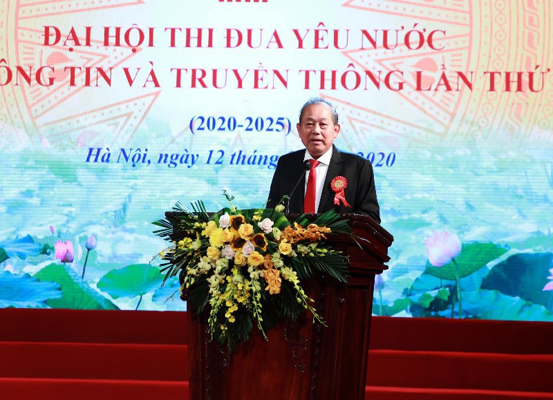 Phó Thủ tướng Thường trực dự Đại hội thi đua yêu nước Bộ Thông tin và Truyền thông - Ảnh 1
