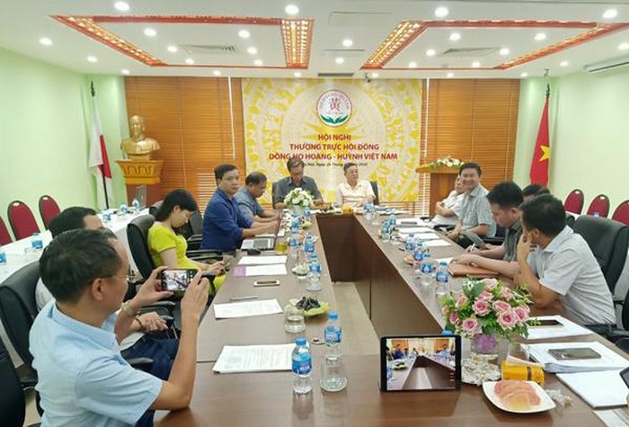 Hơn 200 doanh nghiệp họ Hoàng - Huỳnh Việt Nam tham dự hội nghị kết nối giao thương - Ảnh 1