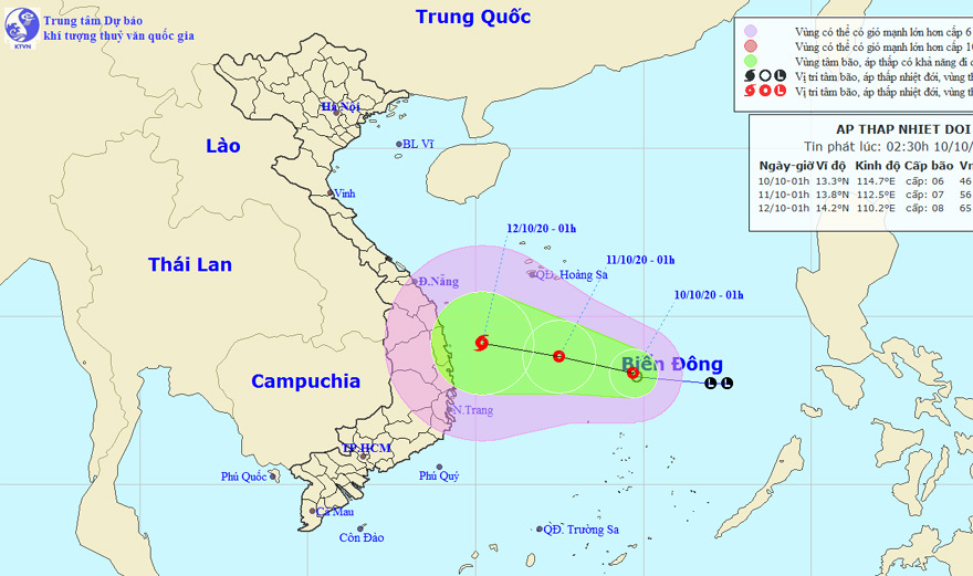 Áp thấp nhiệt đới có khả năng mạnh thêm, hướng vào các tỉnh Bình Định - Khánh Hòa - Ảnh 1