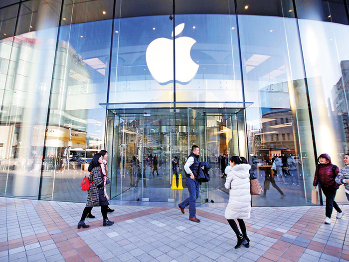 Tin tức công nghệ mới nhất ngày 19/8: Apple đã rút hơn 47.000 trò chơi khỏi App Store Trung Quốc - Ảnh 1
