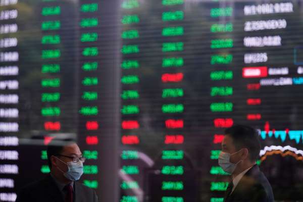 Cổ phiếu Trung Quốc dẫn đầu đà phục hồi trên thị trường chứng khoán châu Á - Ảnh 1
