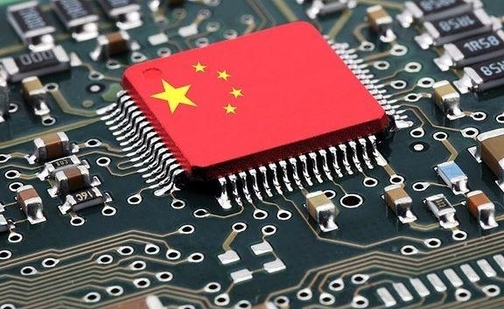 Mỹ chuẩn bị "đòn chí mạng" vào công nghệ cao của Trung Quốc - Ảnh 1