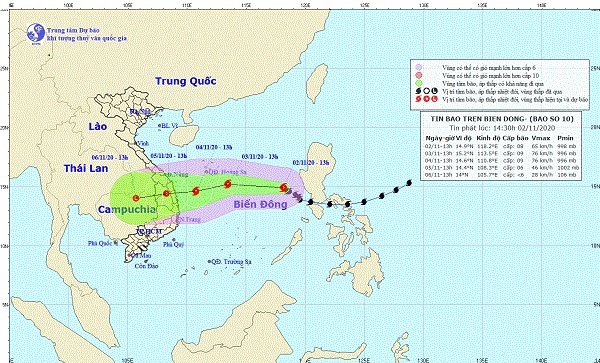 Bão số 10 dự kiến đổ bộ vào Đà Nẵng - Phú Yên, suy yếu thành áp thấp nhiệt đới - Ảnh 1