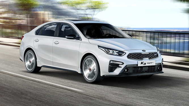 Giá xe ô tô hôm nay 19/9: Kia Cerato giảm đến 30 triệu đồng - Ảnh 1