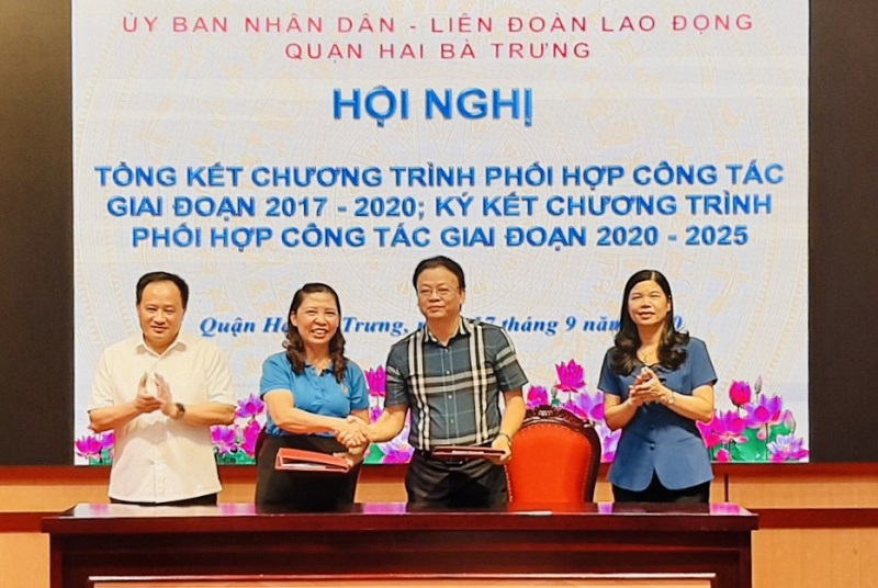 Quận Hai Bà Trưng: UBND và LĐLĐ quận tăng phối hợp công tác, người lao động hưởng thêm nhiều quyền lợi - Ảnh 3