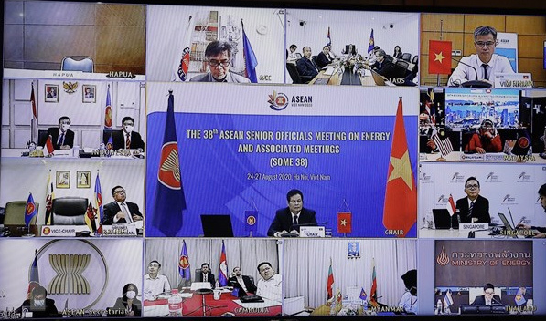 Khai mạc Hội nghị quan chức cấp cao năng lượng ASEAN lần thứ 38 - Ảnh 1