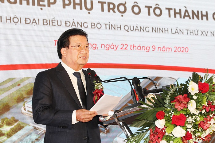 Quảng Ninh động thổ dự án Tổ hợp công nghiệp phụ trợ ô tô Thành Công - Ảnh 1