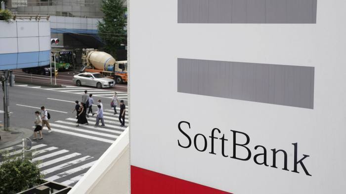 Tin tức công nghệ mới nhất ngày 13/9: SoftBank sẽ bán ARM Holdings cho NVIDIA - Ảnh 1