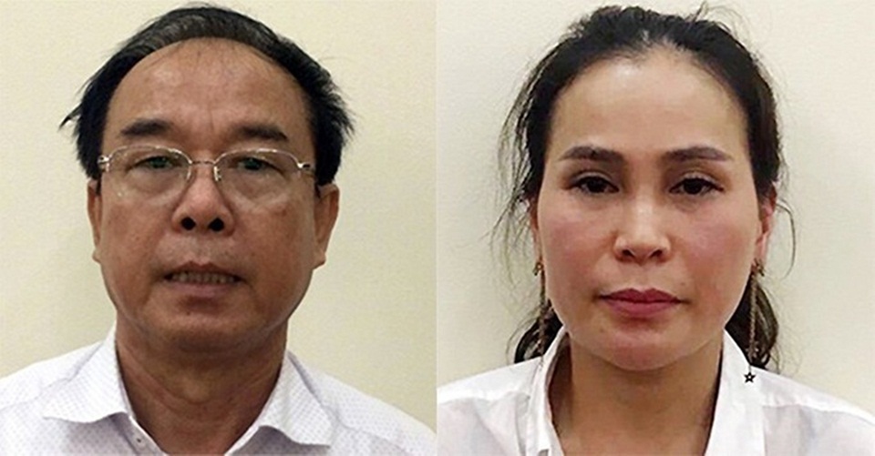 Ngày mai, xét xử nguyên Phó Chủ tịch UBND TP Hồ Chí Minh Nguyễn Thành Tài - Ảnh 1