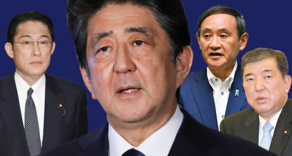 Ai kế nhiệm nếu Thủ tướng Abe thông báo từ chức chiều nay (28/8)? - Ảnh 2