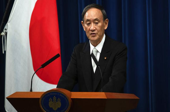Nhật Bản sắp công bố chương trình khuyến khích đầu tư vào Đông Nam Á - Ảnh 1