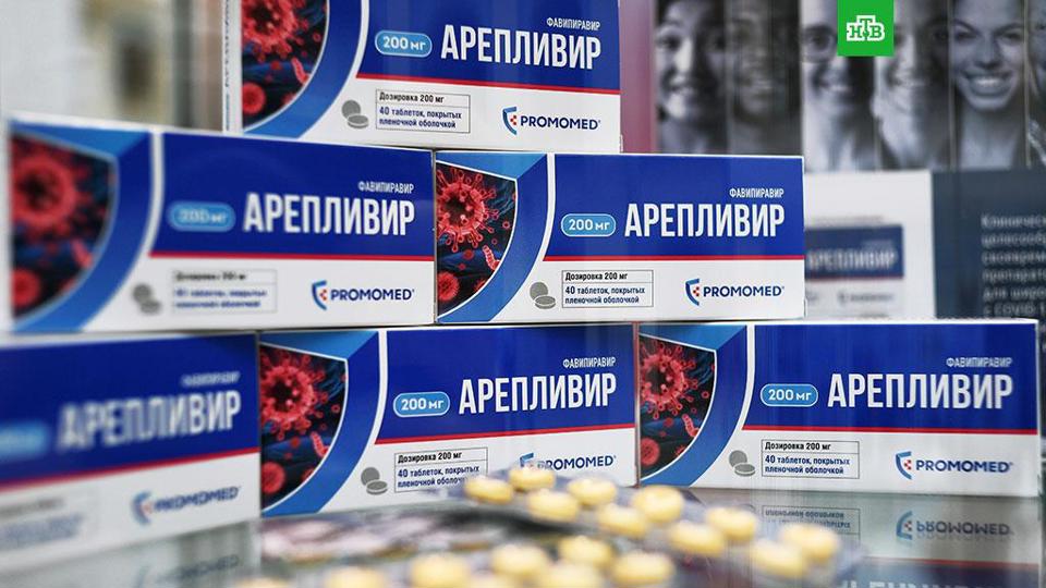 Chi tiết về thuốc chữa Covid-19 được bán đại trà tại Nga - Ảnh 1