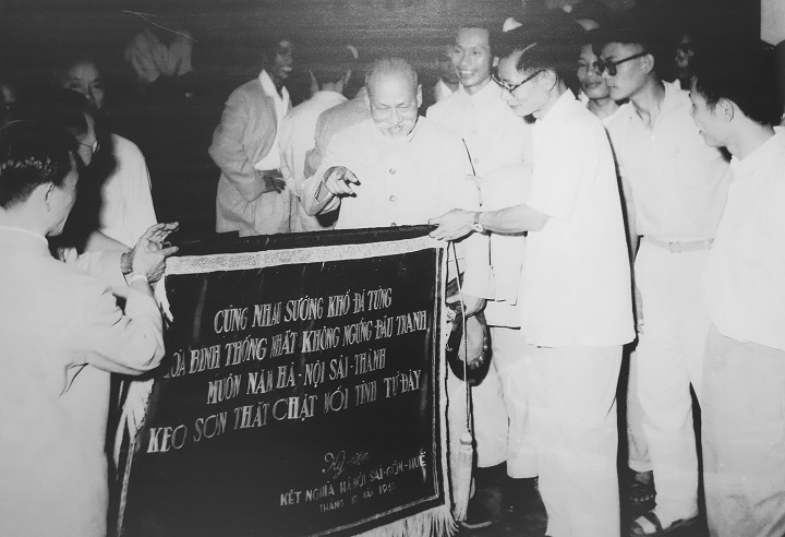 [Ảnh] 60 năm kết nghĩa Hà Nội - Huế - Sài Gòn:  Những dấu ấn lịch sử - Ảnh 4