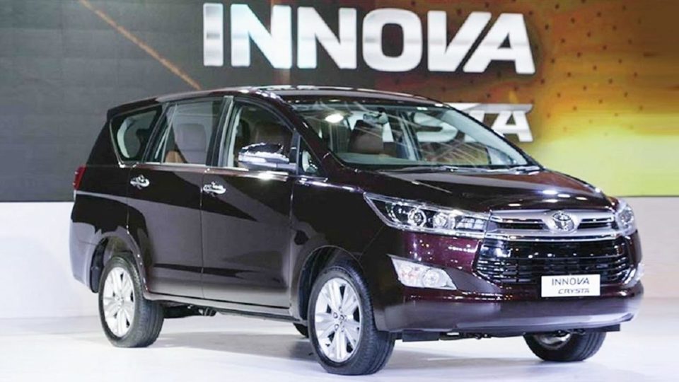 Giá xe ôtô hôm nay 18/9: Toyota Innova ưu đãi 40 triệu đồng